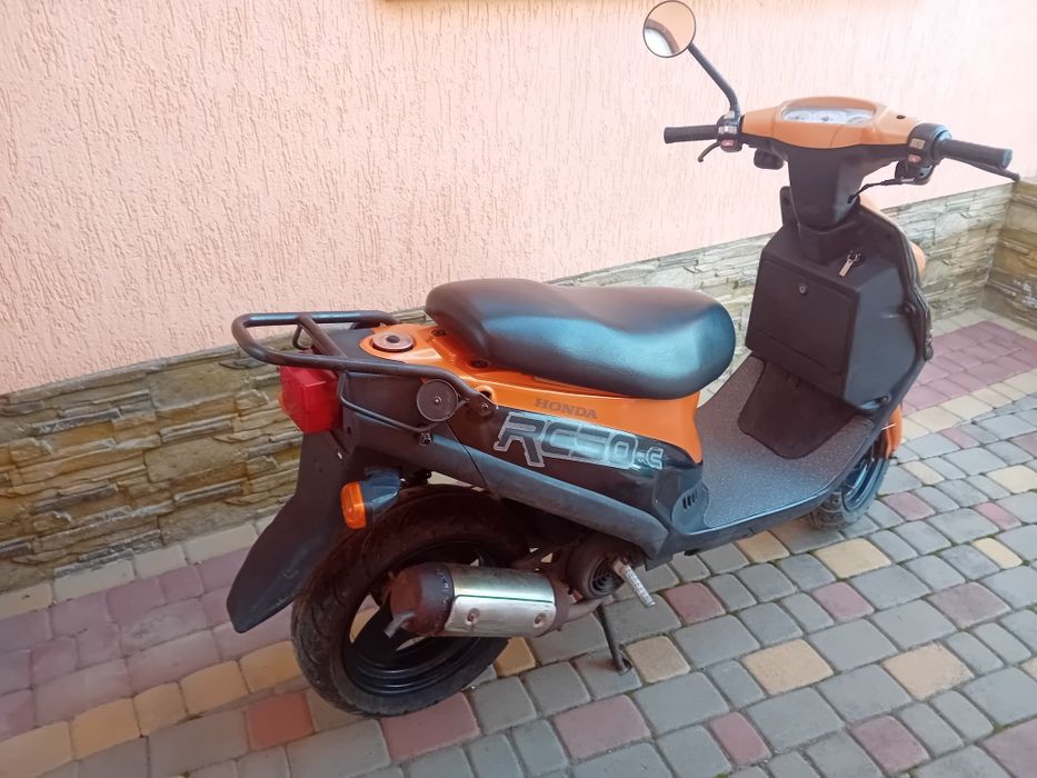 Продам скутер 50