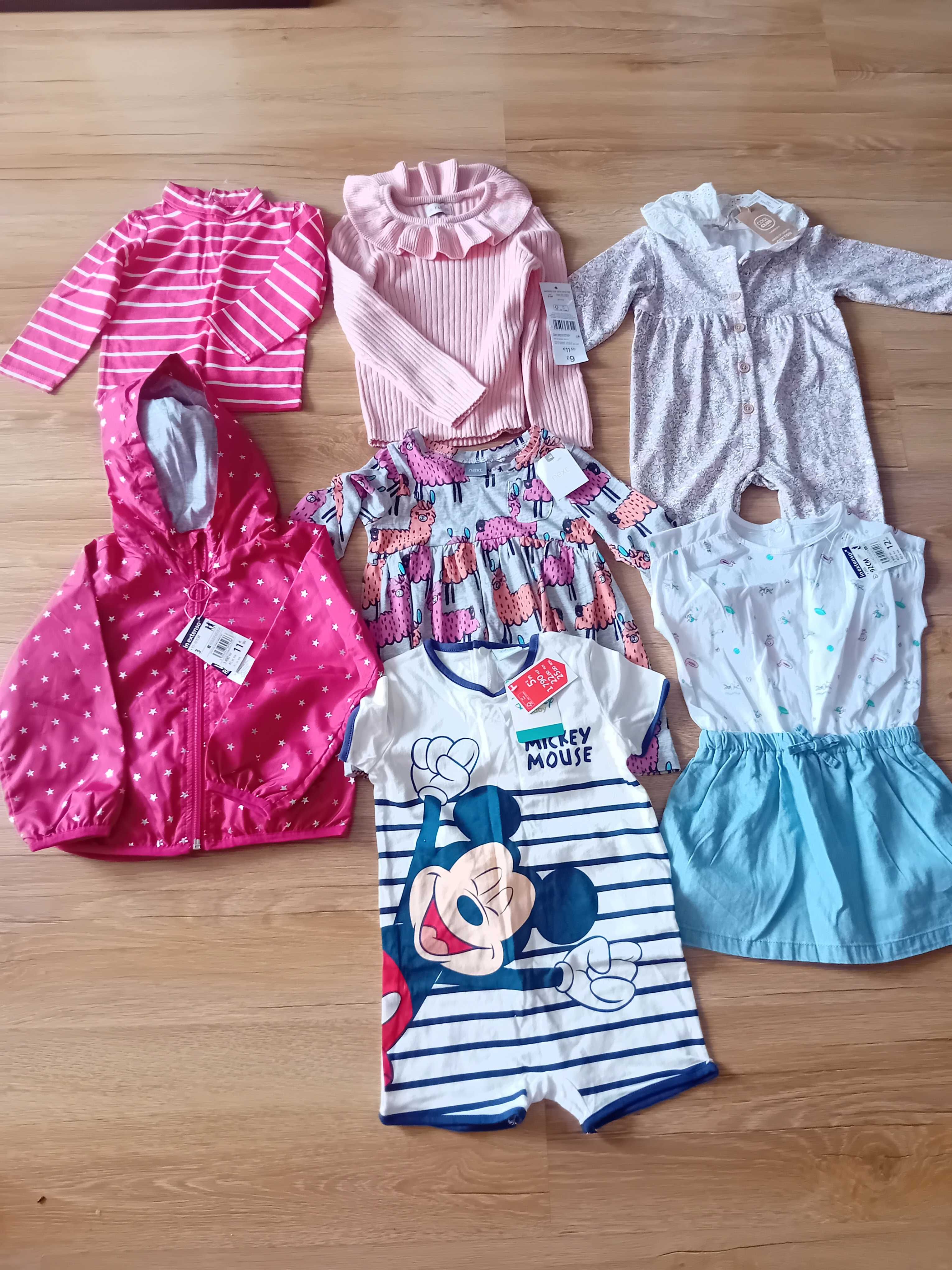 Nowe ubranka zestaw