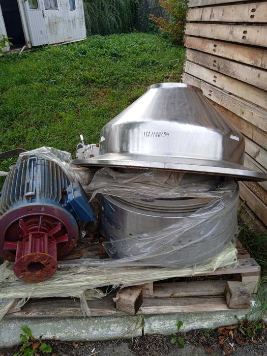 Сепаратор  NAGEMA