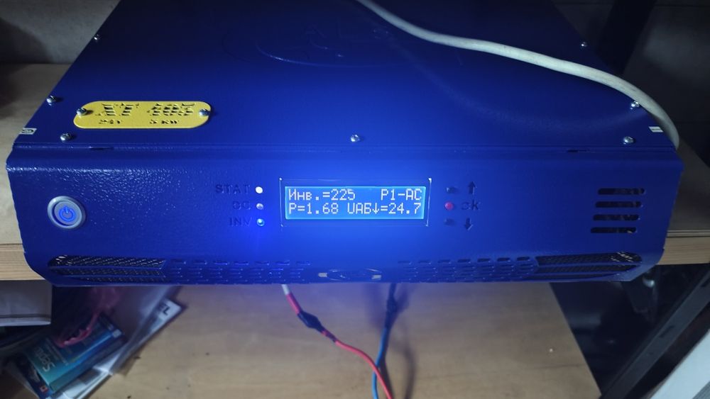 Інвертор 24v 3kw