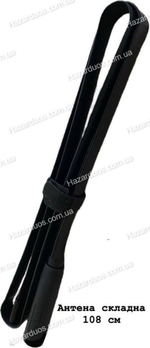 Антена до Motorola 47/ 108/ 125/ 132/ 150 м