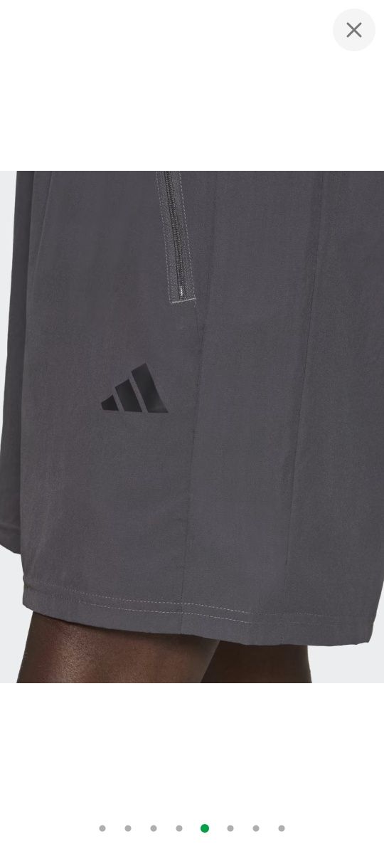 Adidas шорты Performance TR-ES WV SHO IC6978