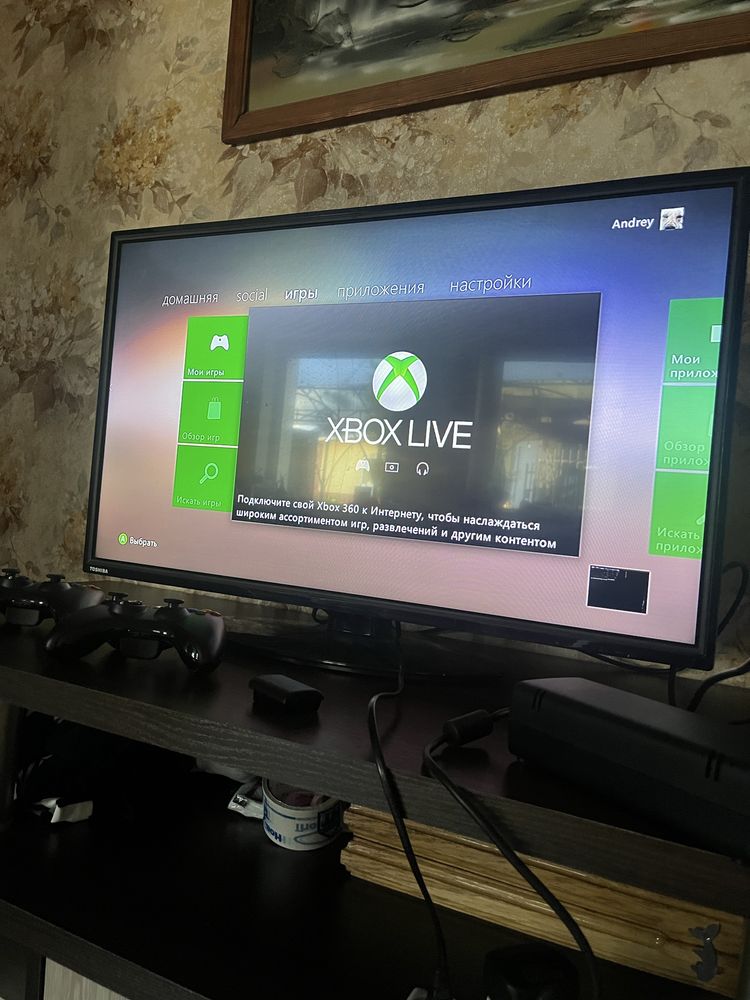 X box 360 s kinect 280 gb + ігри