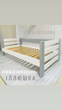 Дитяче ліжечко дерево кровать деревянная виробництво дитячі меблі