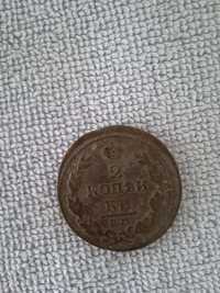 Монета 100 грн.1812 рік