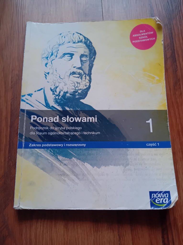 Podrecznik do języka polskiego ponad słowami klasa 1 cz.1