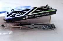 Радіатор охолодження Dazzcool-006 M.2 SSD радиатор, 2280 NVME NGFF SSD