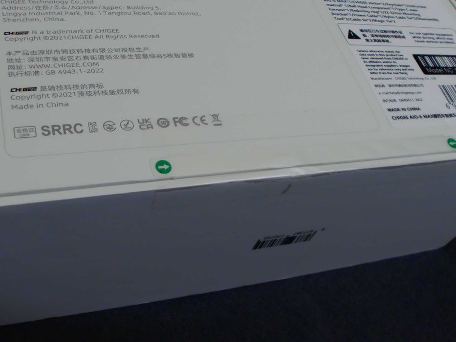 AIO-6 Max części do motocykla