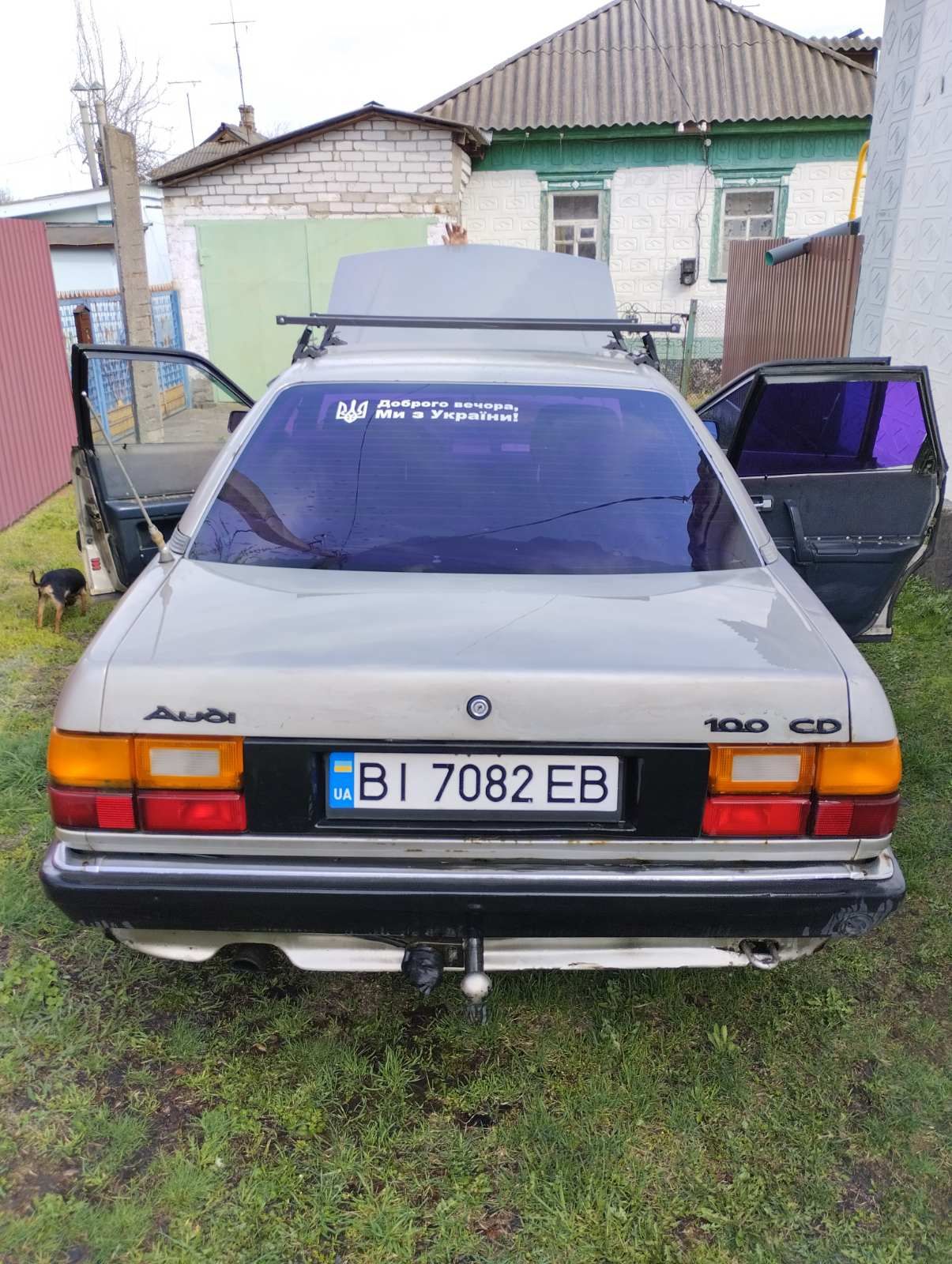 Продам Авто Audi 100c3