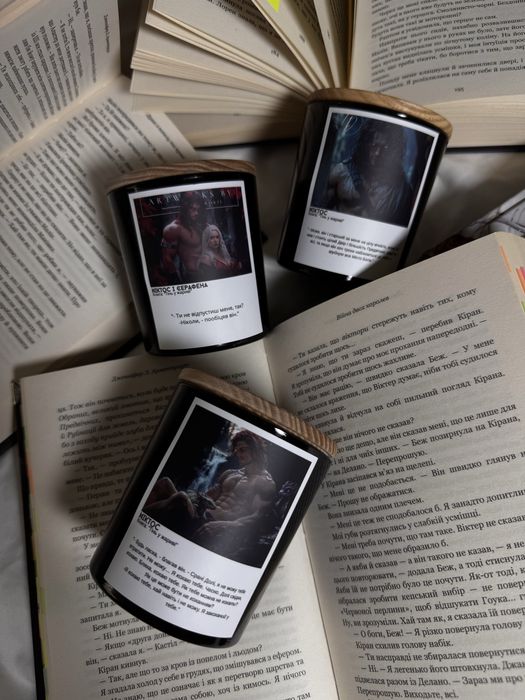 Свічки з книжковими чоловіками / свічка для книголюба