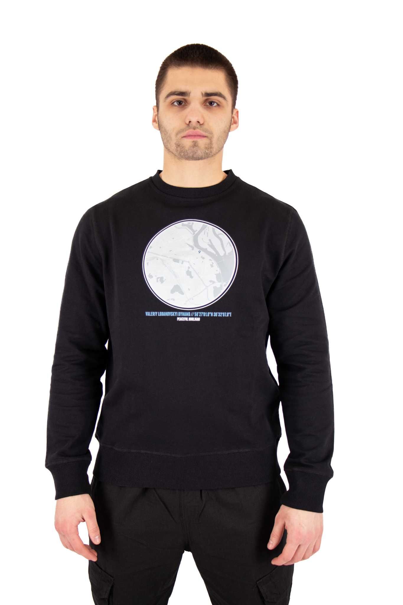 Світшот Peaceful Hooligan Valeriy Lobanovskyi Dynamo Sweatshirt Black