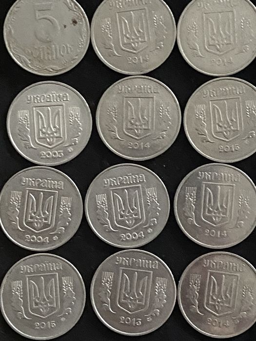 1909р 25 рублей СРСР монеты рублі копійки Україна