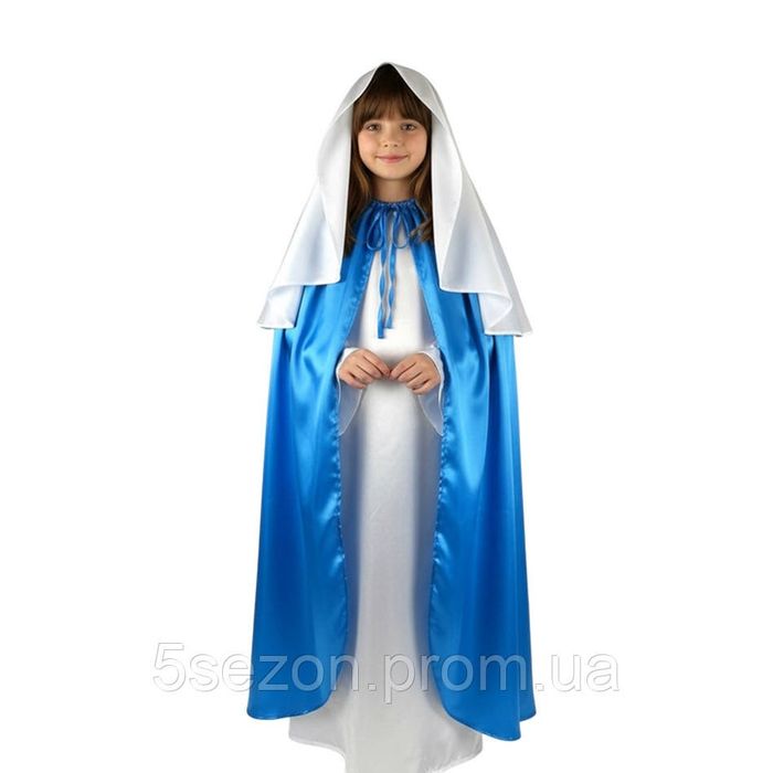 Костюм Діви Марії