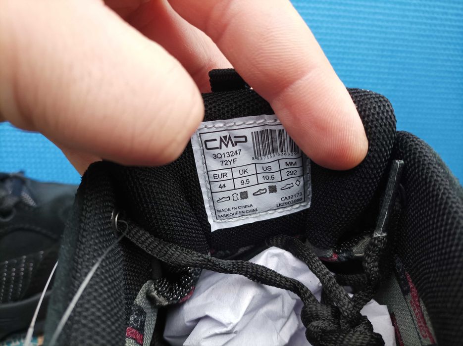 New Balance FF 510v6 Wide / CMP Rigel WaterProof (44/28-28.5) Оригінал