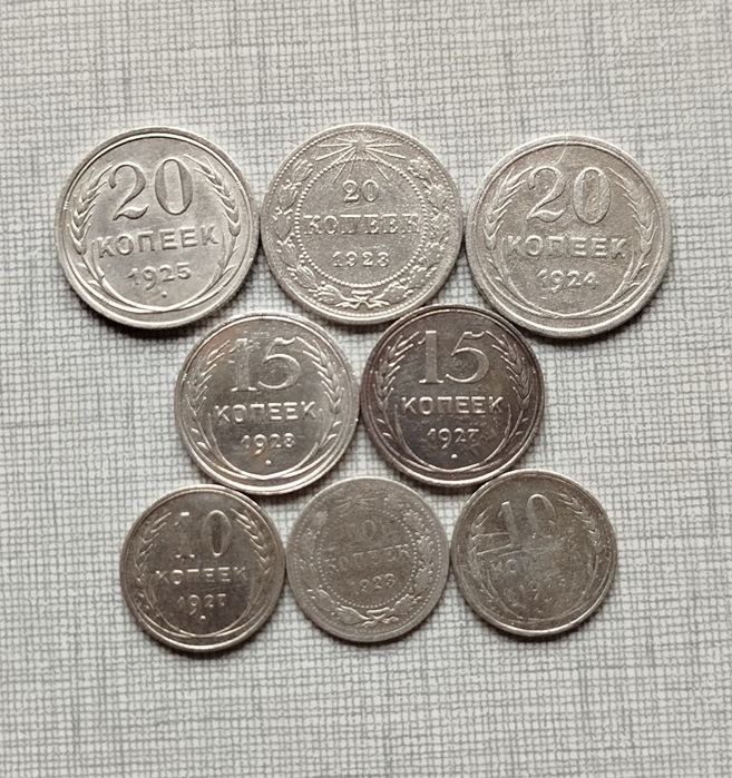 Монеты серебро, разные. Оригиналы в коллекцию.