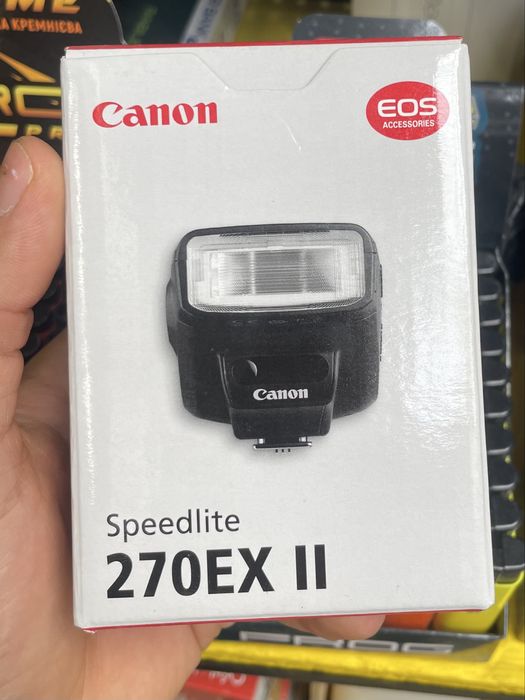 Фотоспалах Canon 270 EX II