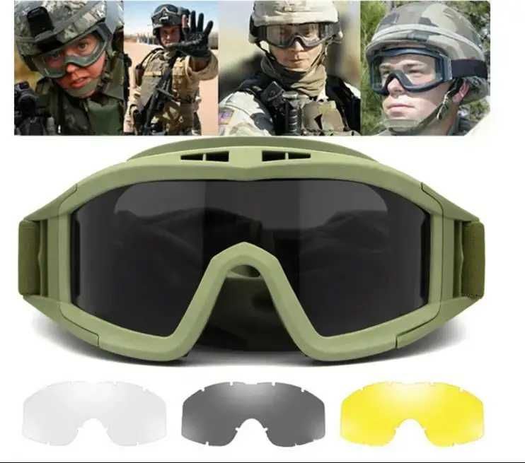 Тактические очки защитная маска  с 3 линзами / Баллистические.опт.дроп