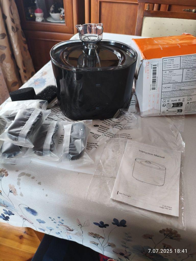 Poidełko ,cicha fontanna pies ,kot nowe