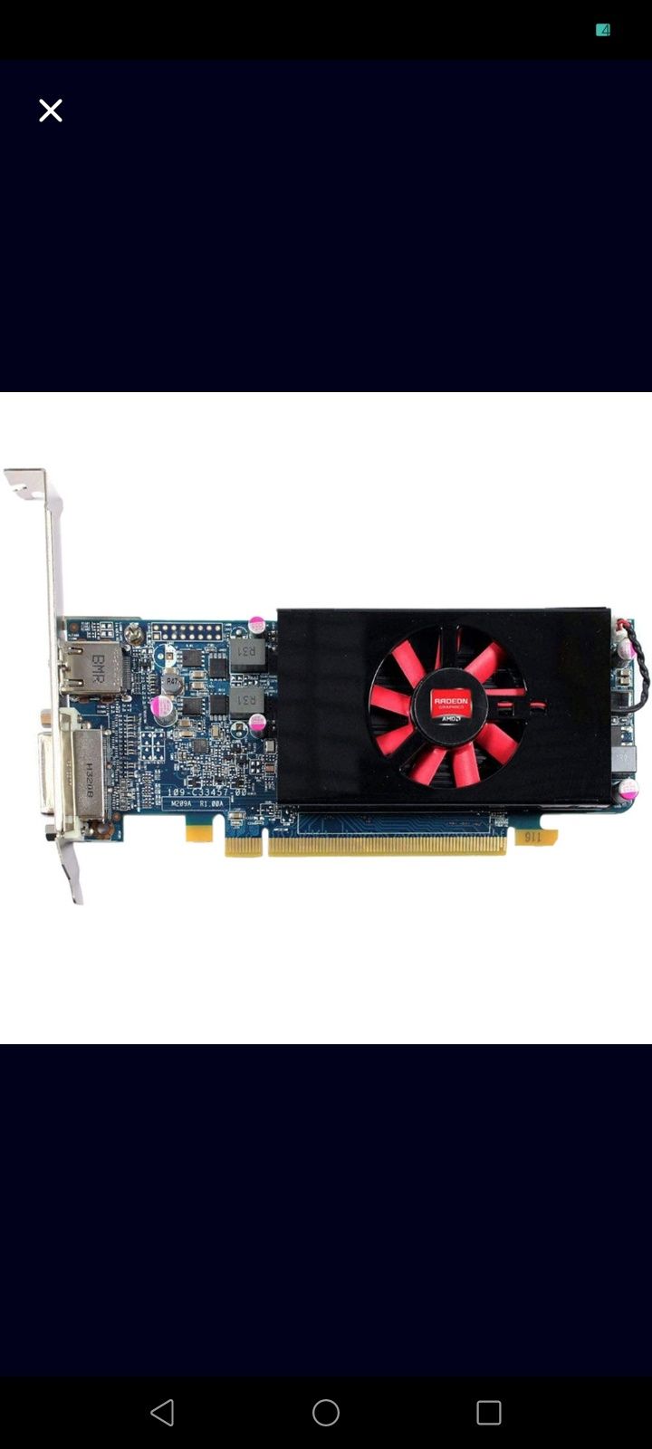 Видеокарта AMD Radeon HD 7570 1Gb 128bit GDDR5