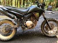 Продам Yamaha XT