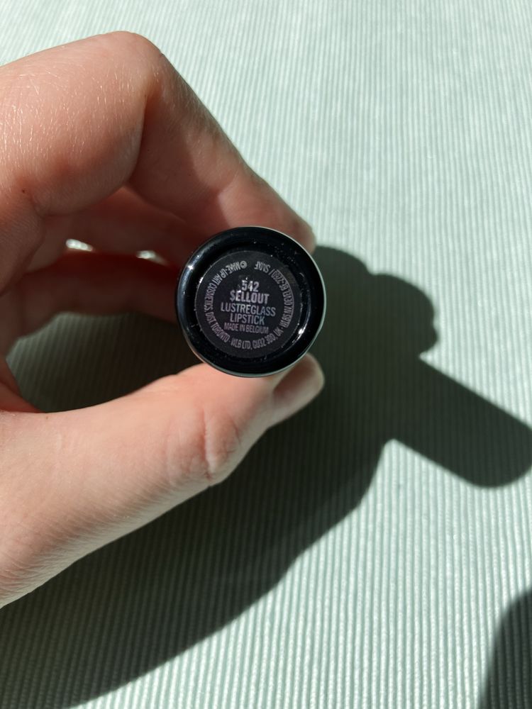 Szminka pomadka MAC Sellout