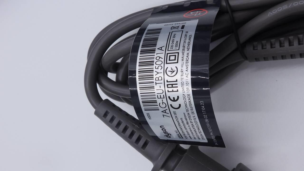Dyson HS05 Complete Long Volumise Nickel/Copper(Роздріб/Опт/Дроп)