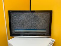 Телевізор Panasonic LCD TV TX-32GW10 FullHd