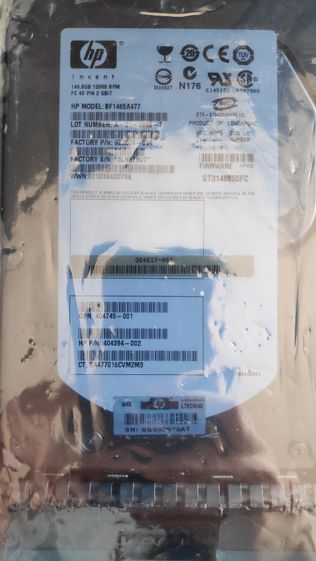 Dysk serwerowy HP BF1465A477