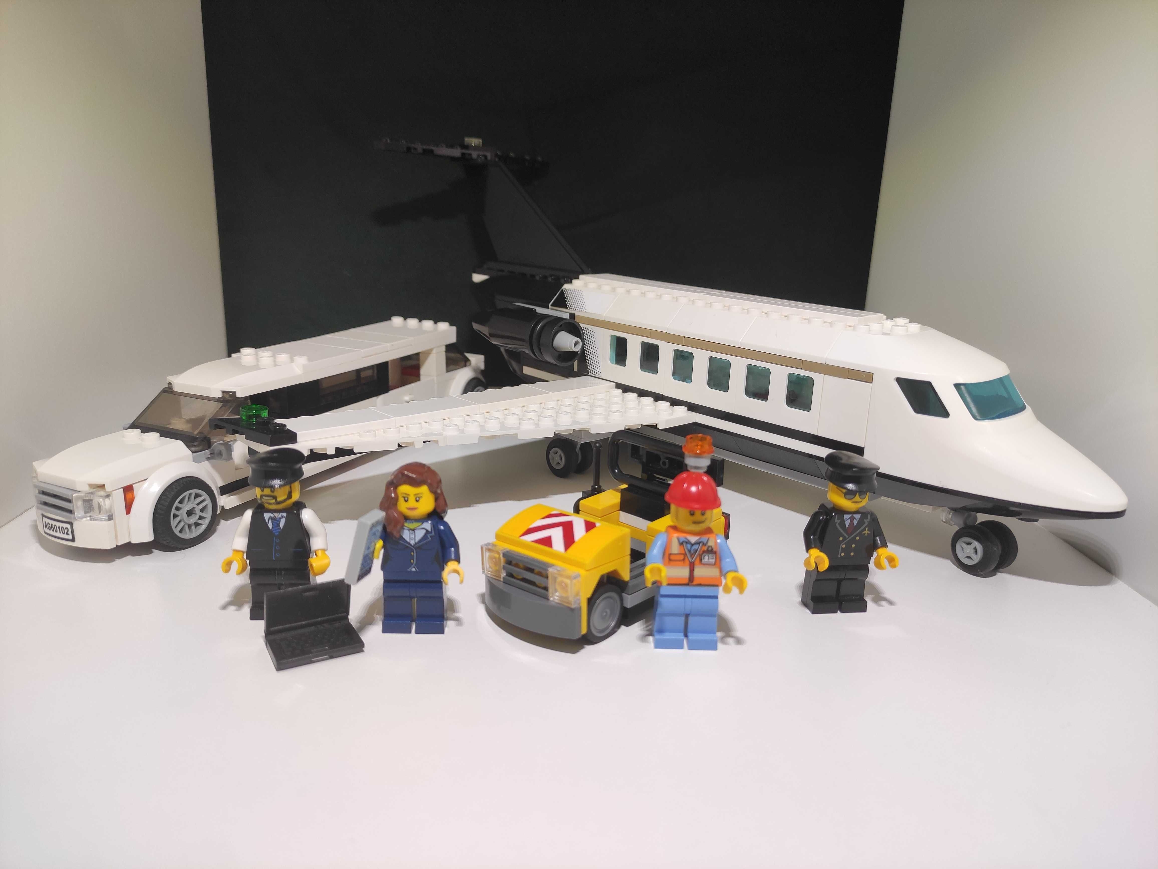 Lego 60102 Lotnisko - obsługa VIP-ów City