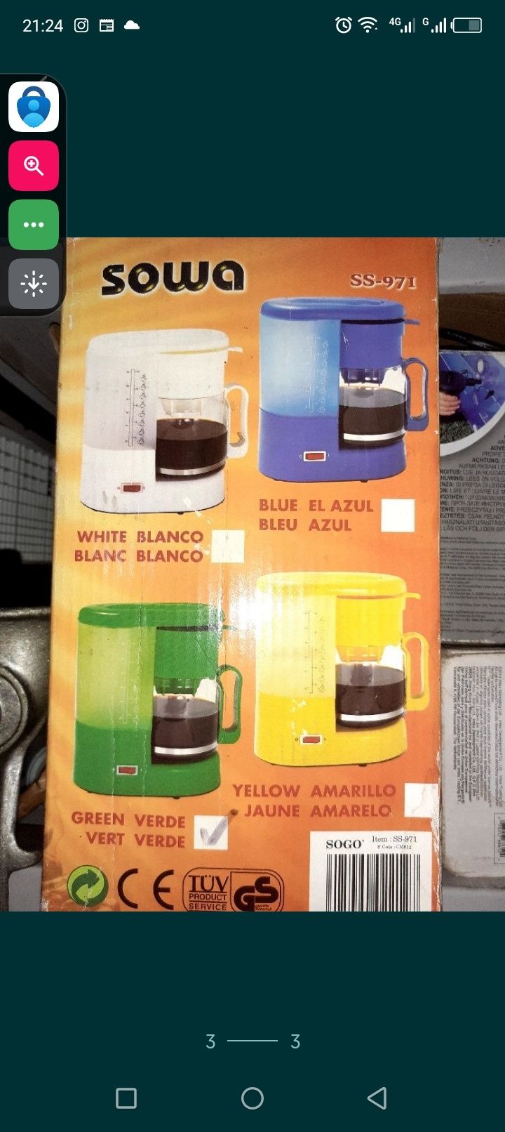 Máquina de café moído