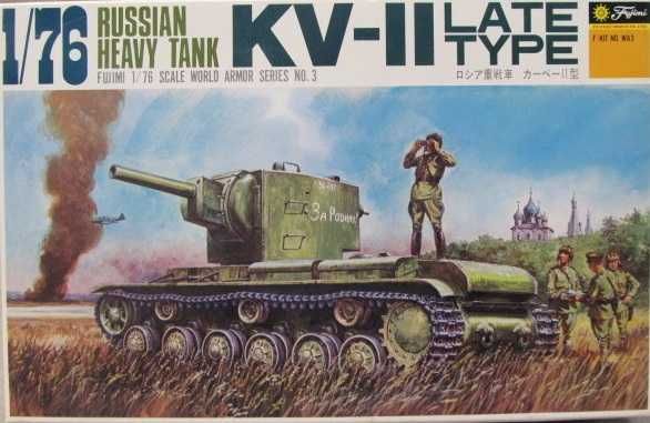 Modelismo, Kit, KV II , Fujimi , escala 1:72