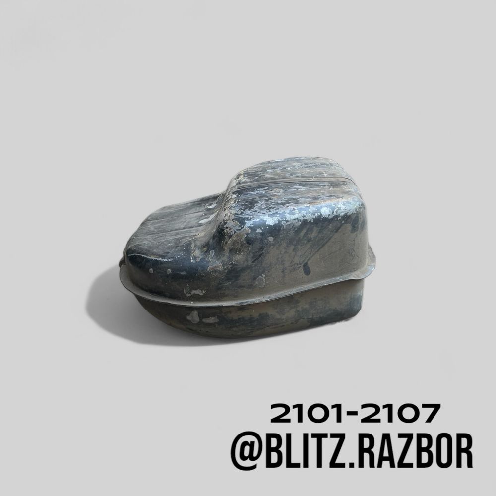 Бензобак ВАЗ 2101-2107