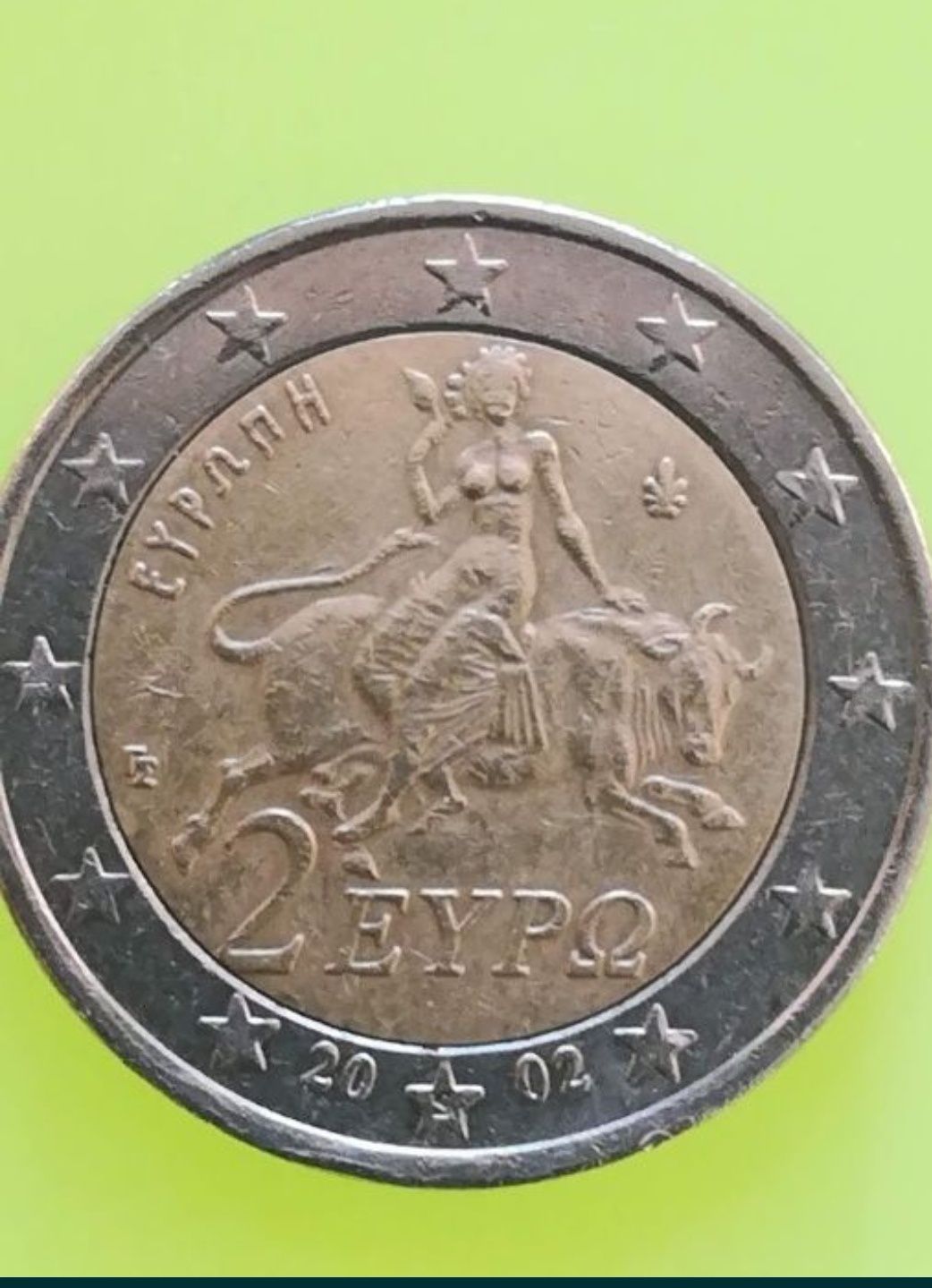Grécia 2 euro, 2002 -Cunhagem "S" - Helsinki-Vantaa, Finland (Suomi)