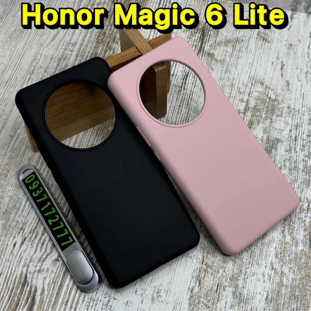 Не пачкаются‼️ Чехол Silicone Case на Honor Magic 6 Lite/ Magic 5 Lite