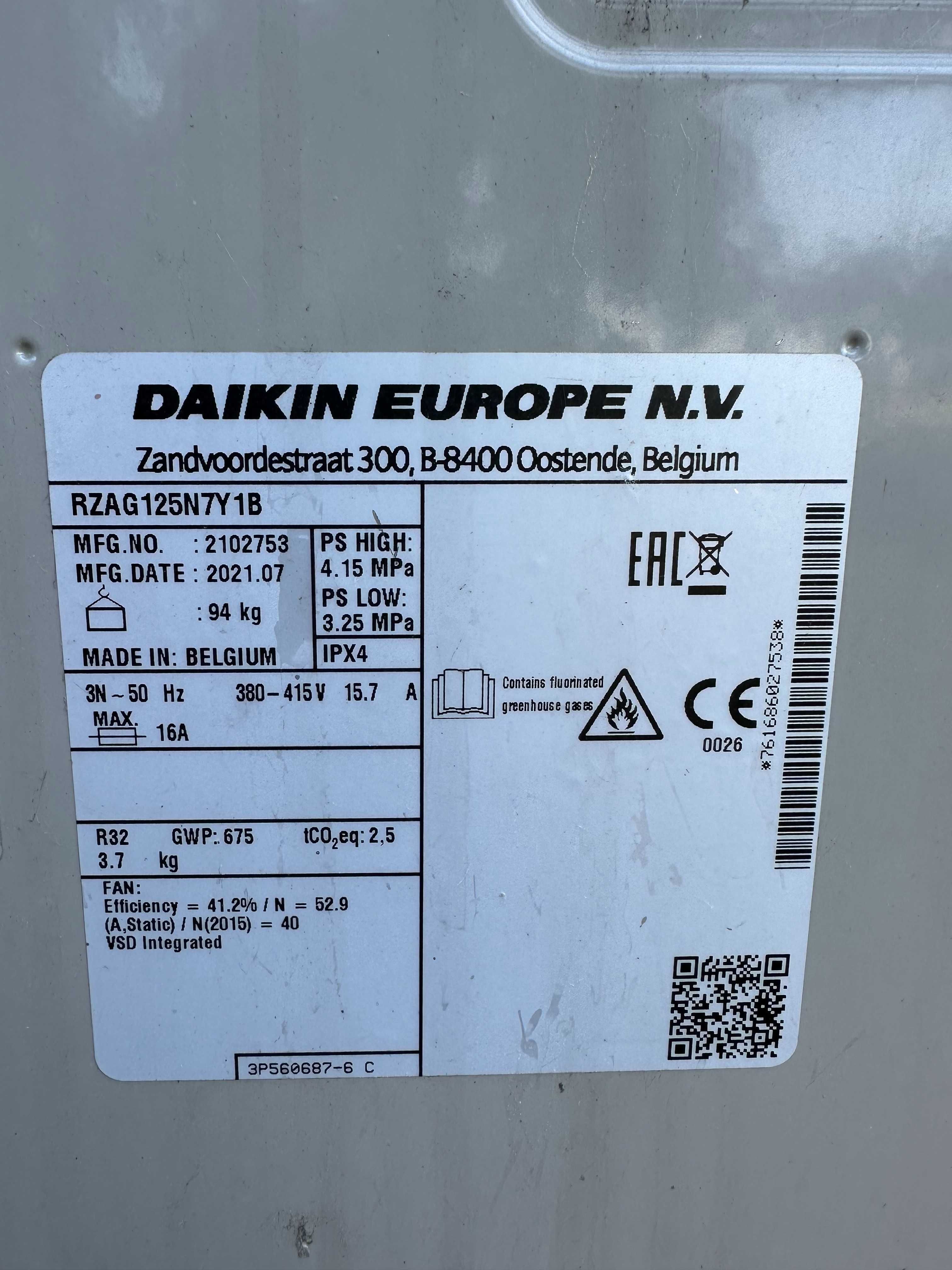 Майже новий Daikin RZAG125N7Y1B інверторний стельовий кондиціонер