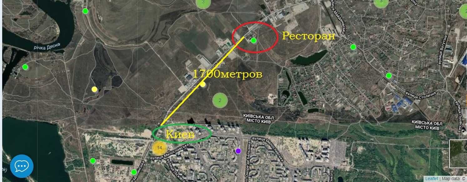 Ресторан. Комплекс. Гостинница. Киев -1.7км. 3500квм. 2 Га земли.