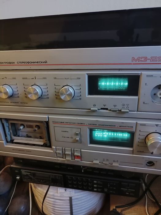 Магнітоелектрофон "Романтіка МЗ 222С"