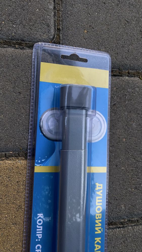 Карниз для душевой ванны Vanstore