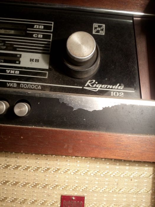 Радіола Rigonda 102