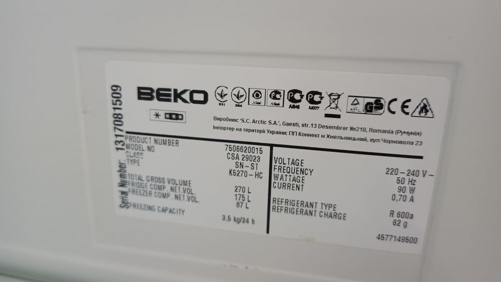 Lodówka zamrażarka Beko