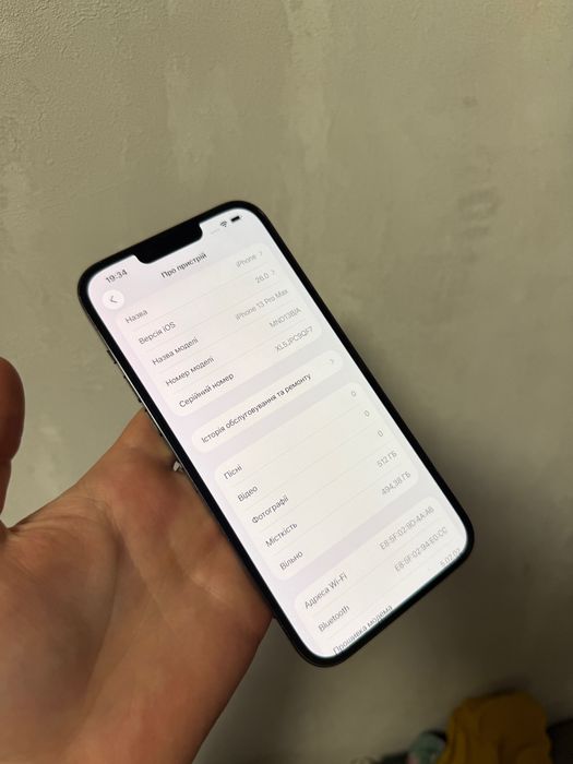 iPhone 13Pro Max 512GB Neverlock 13 Про Макс 512ГБ  TRADEIN