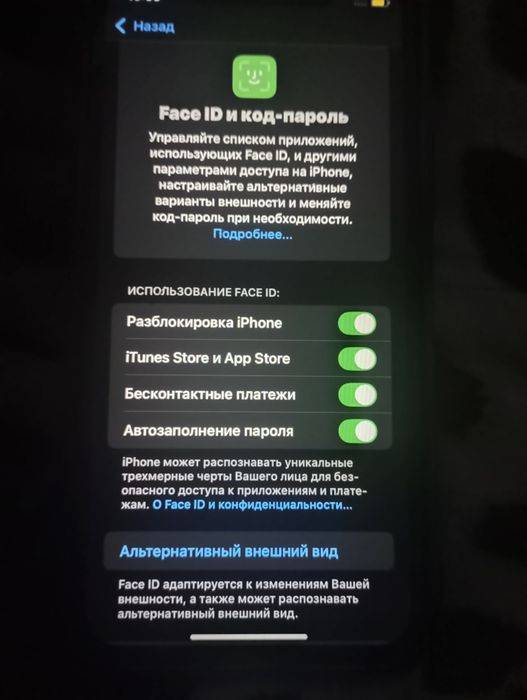 iPhone 11 128гб Neverlock