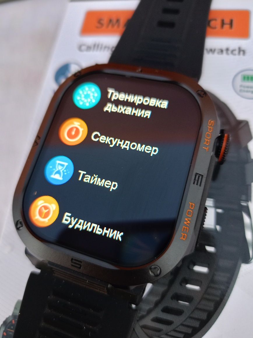 Смарт часы 2024  Экран 2.02 Смарт годинник Smart watch