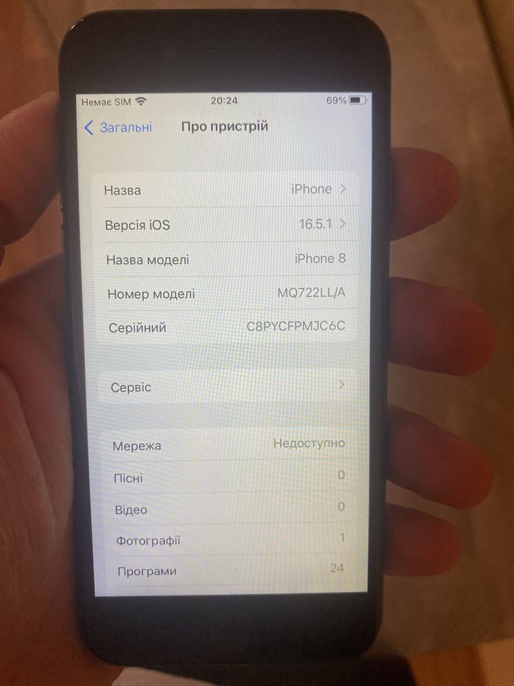 Продам IPhone 8 64gb Black