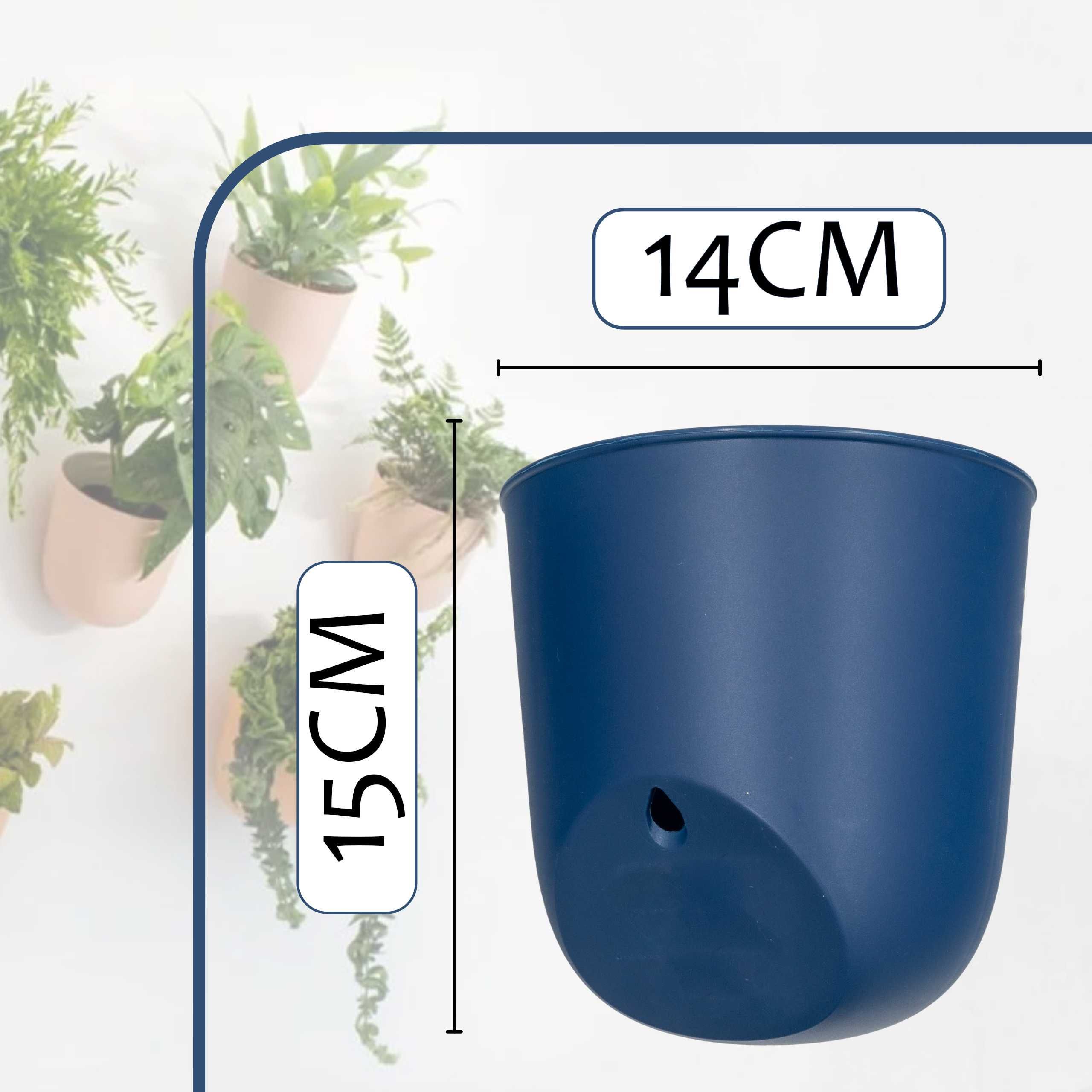Osłonka wisząca Naściennna Pojedyńcza na kwiaty 14cm granat doniczka