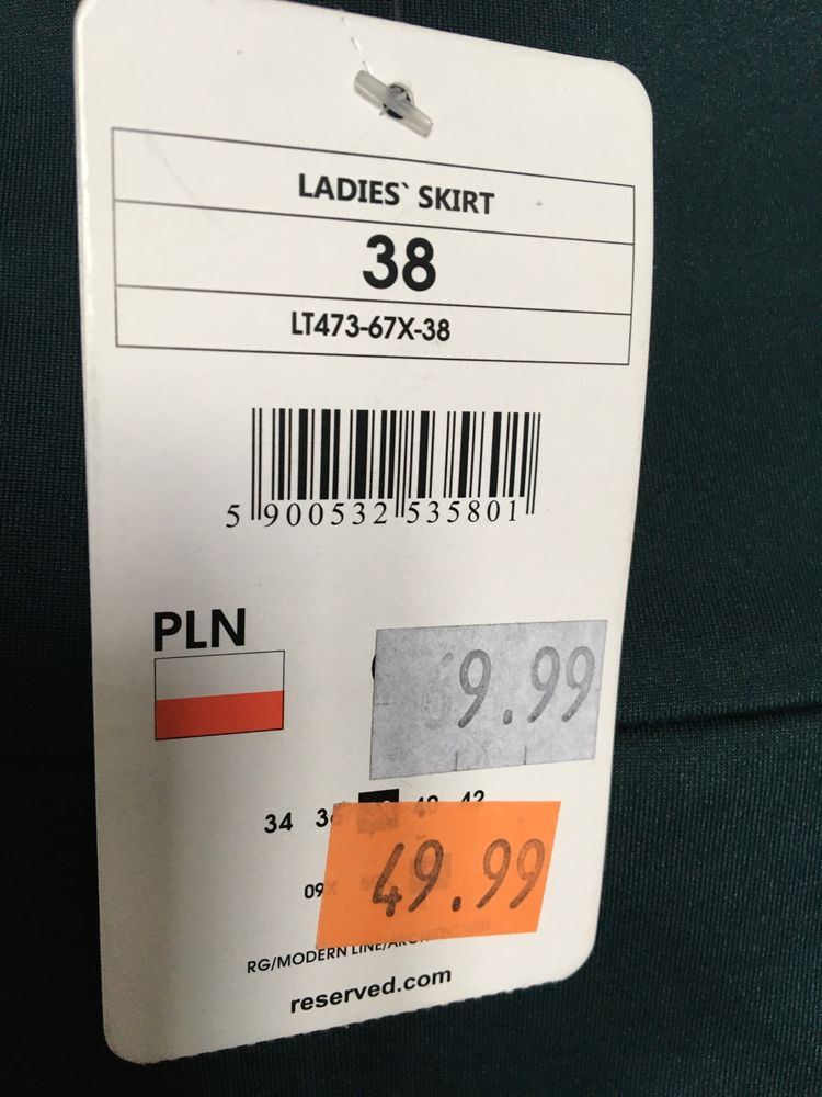 Spódnica reserved m NOWA