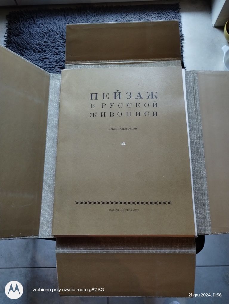 Książka reprodukcje: Pejzaże w malarstwie rosyjskim 1972