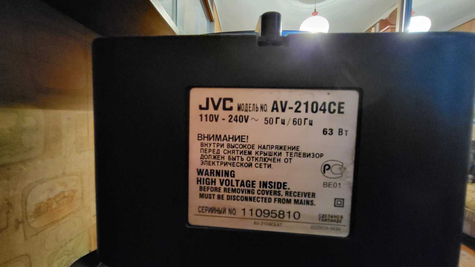 Телевизор JVC AV-2104CE