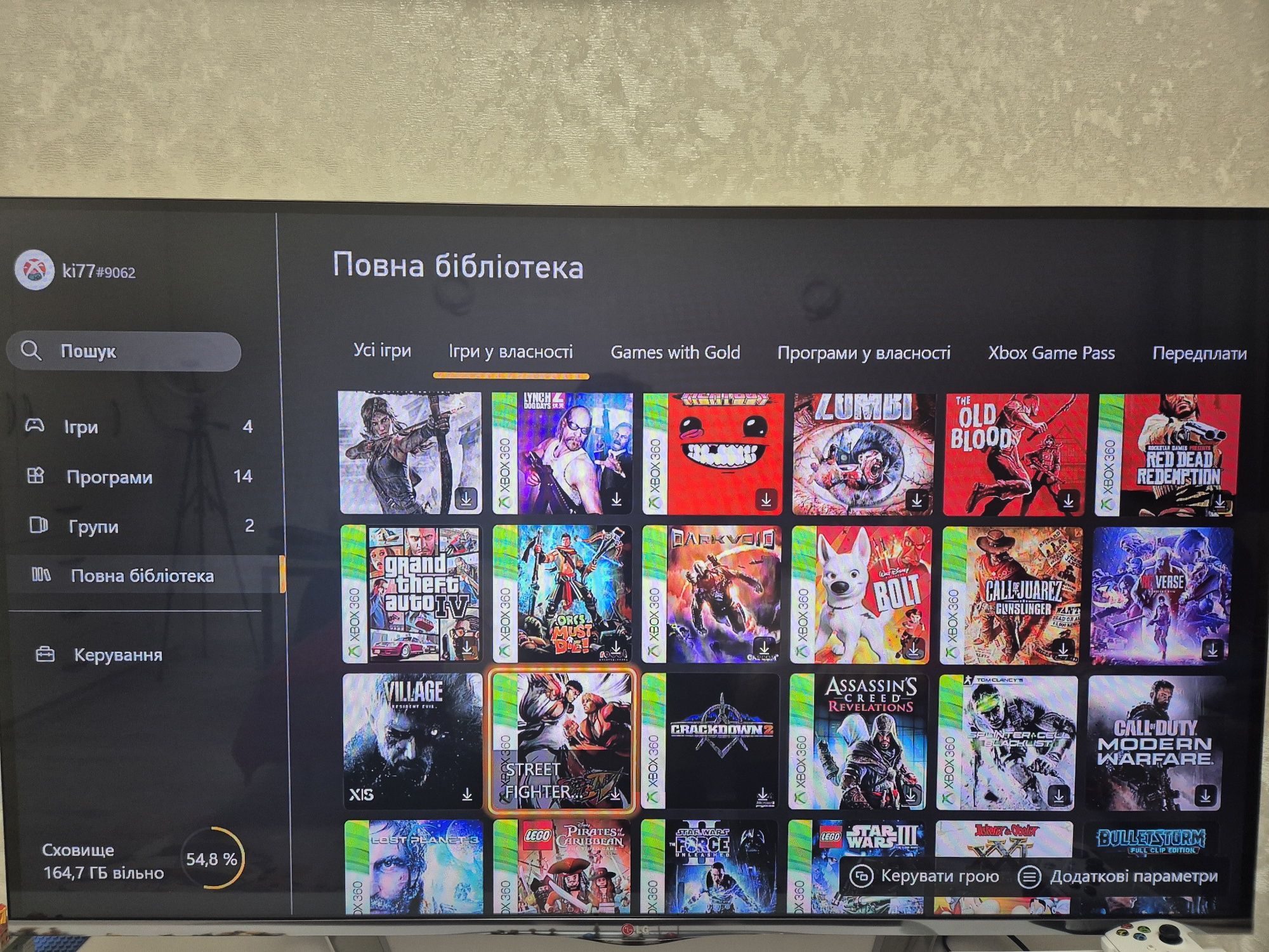 Особистий акаунт з іграми для Xbox Series