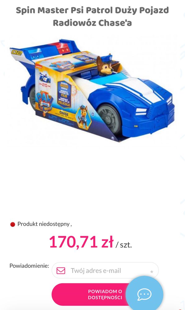 Psi Patrol Paw Patrol pojazd duży radiowóz Chase’a Chase